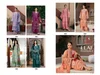Elaf Premium Vol 4 By Deepsy Cotton Bulk Pakistani Salwar Suits Orders In India